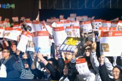 九游娱乐-包含蒂姆回归赛场，关键助攻首场状态亮眼，DWG观众沸腾！的词条