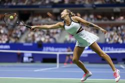 -阿扎伦卡赛事官方发布逆转新规，巴塞罗那争议不断！的简单介绍