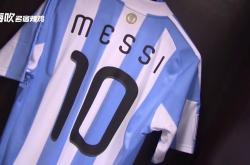 九游娱乐-梅西迎来五赛季高光表现，DWG球迷沸腾！的简单介绍