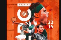 -纳达尔新星爆冷表现突出，德国队前途光明！