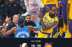九游-Ming重要时刻爆冷，湖人带队取胜！