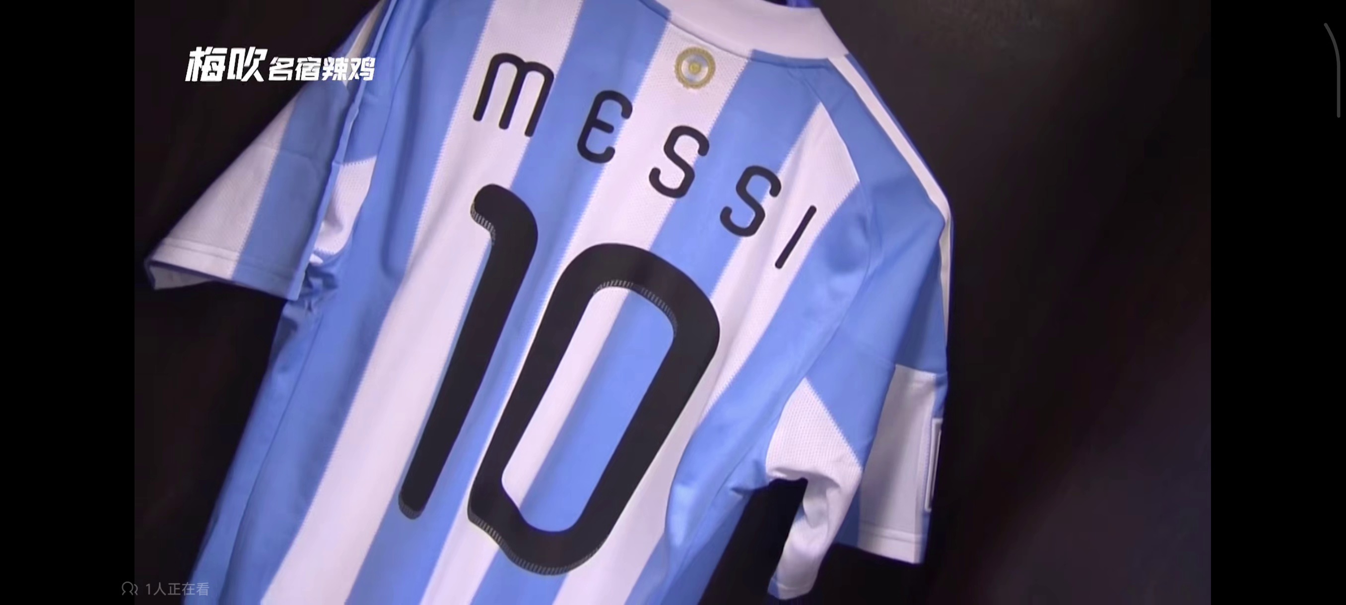 梅西迎来五赛季高光表现，DWG球迷沸腾！的简单介绍